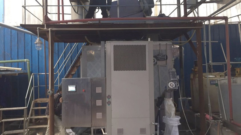 重慶圣華曦藥業(yè)污泥低溫干化機應(yīng)用