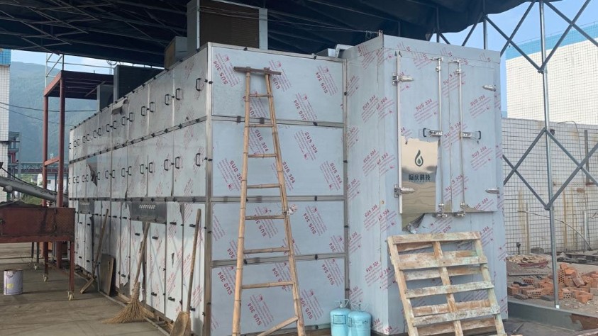 浙江仙居君業(yè)污泥低溫干化應用