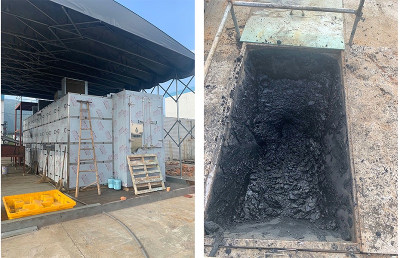 污泥低溫干化機仙居君業(yè)3