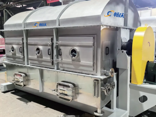 滾筒刮板干燥機(jī)