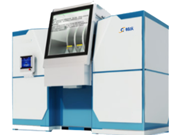 蒸發(fā)結(jié)晶系統(tǒng) 蒸發(fā)結(jié)晶系統(tǒng)