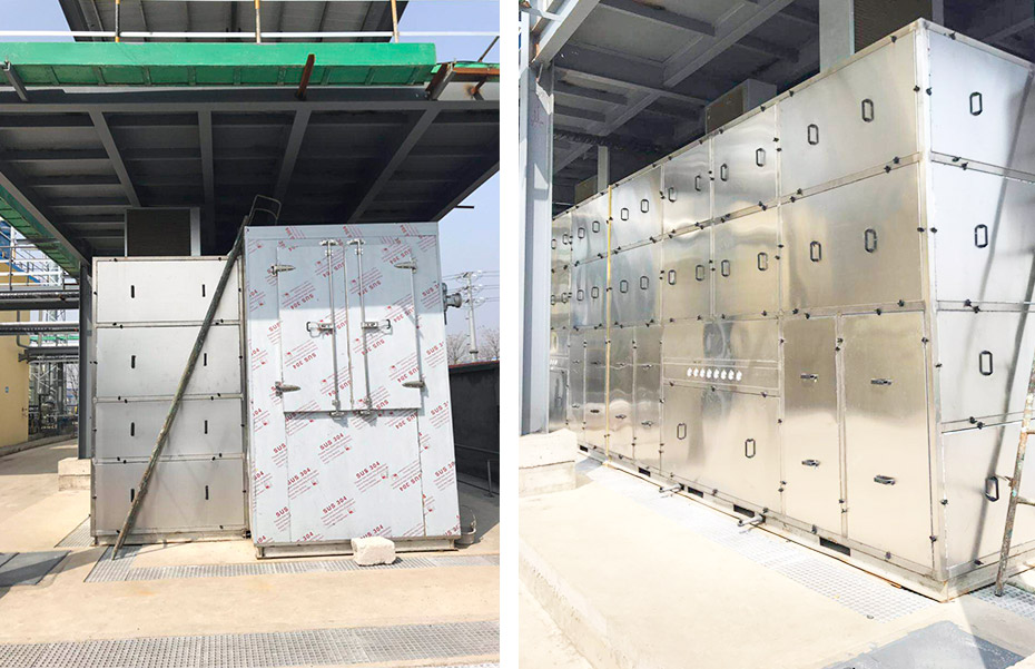 阿爾法藥業(yè)污泥低溫干化機應(yīng)用2