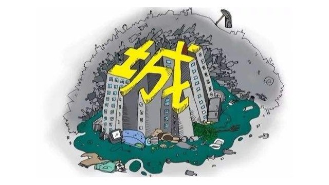 新固廢法9月1日起施行！企業(yè)需注意重要內(nèi)容！