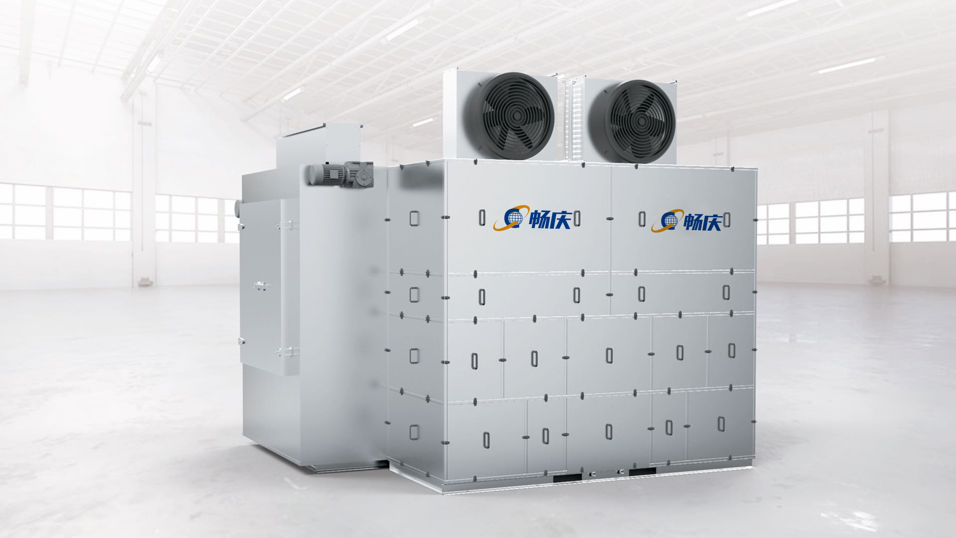 污泥低溫帶式干化機(jī)