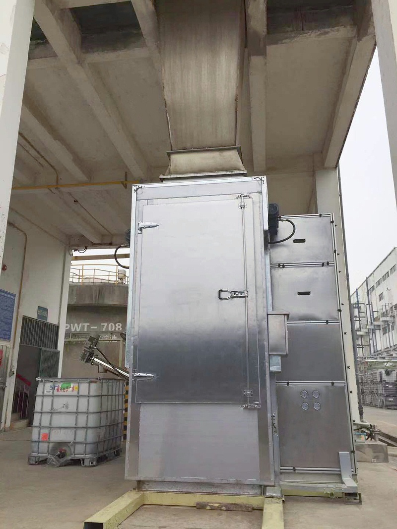 長(zhǎng)興工業(yè)2