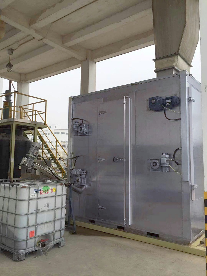 長(zhǎng)興工業(yè)3