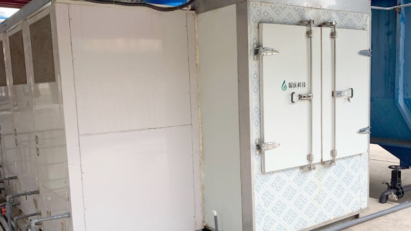 常州齊暉藥業(yè)污泥低溫干化機應(yīng)用