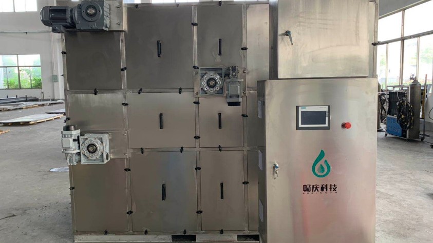 重慶云天化污泥低溫干化機應(yīng)用